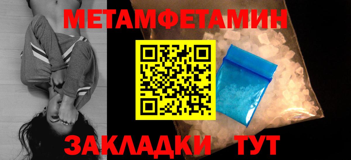 АМФ Premium  Вход с VPN  Дзержинский 