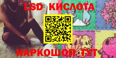 бошки Ликино-Дулёво