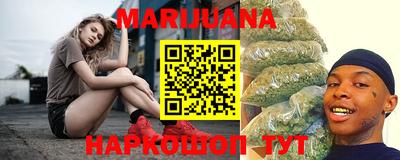 бошки Ликино-Дулёво