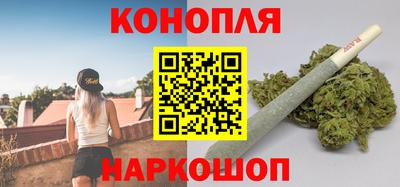 мяу мяу мука Ливны