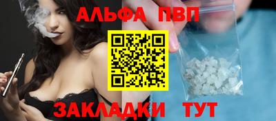 бошки Ликино-Дулёво