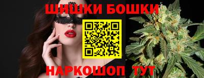 мяу мяу мука Ливны