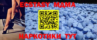 бошки Ликино-Дулёво