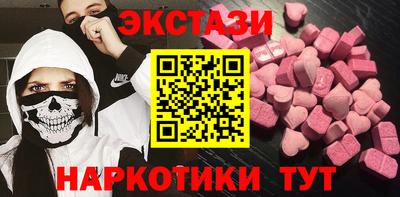 бошки Ликино-Дулёво