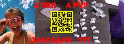 бошки Ликино-Дулёво