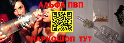 бошки Ликино-Дулёво