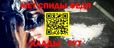 мяу мяу мука Ливны