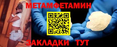 бошки Ликино-Дулёво