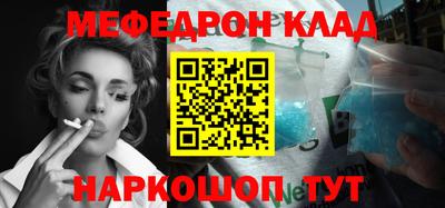 сатива Лесосибирск