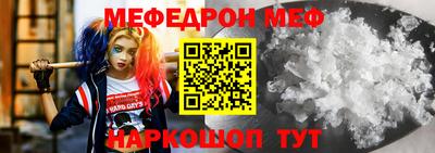бошки Ликино-Дулёво
