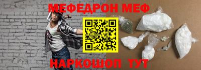 сатива Лесосибирск